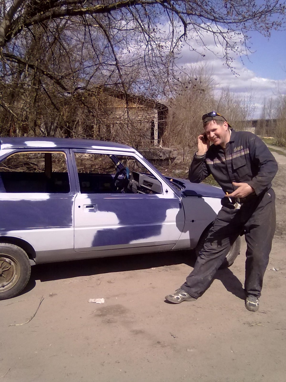 Зміна забарвлення 4