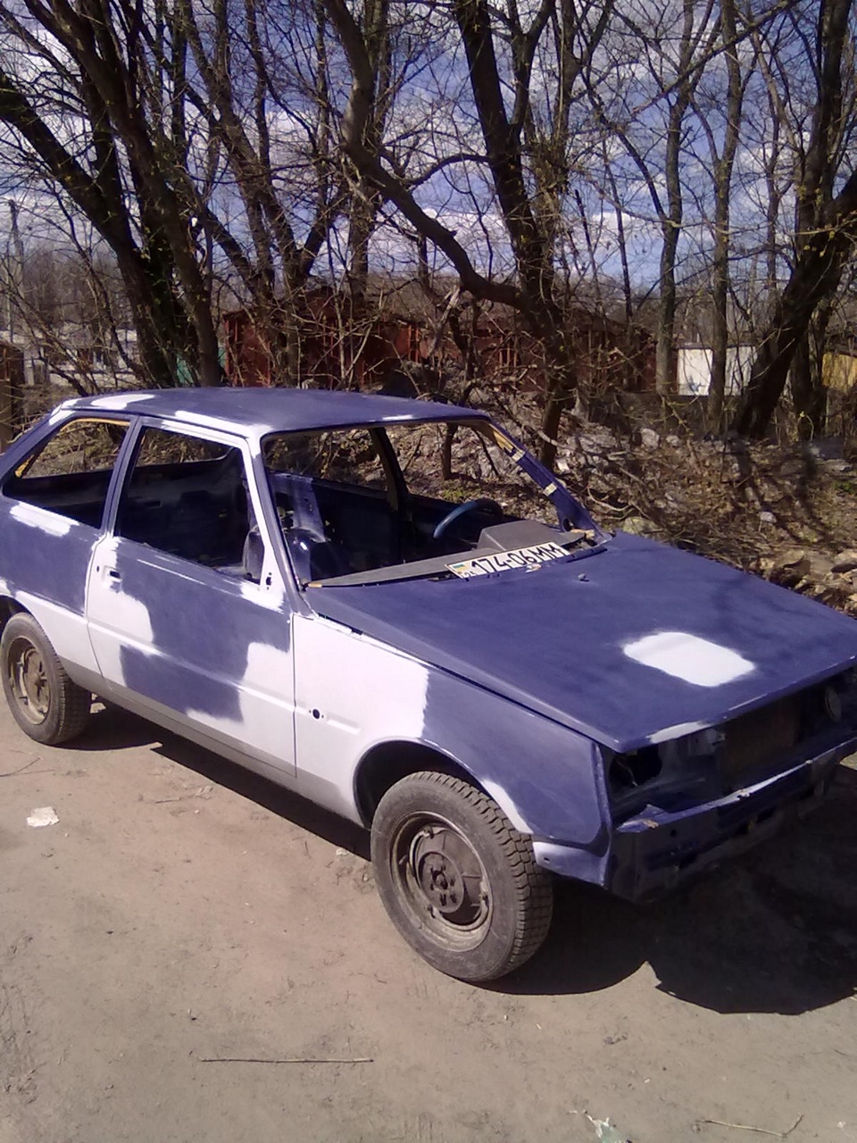 Зміна забарвлення 2
