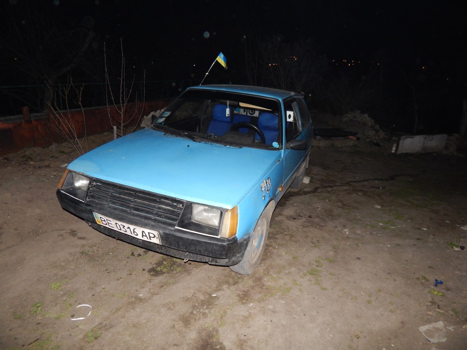 Синє підсвічування. 1