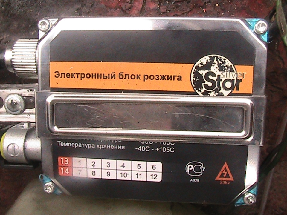 Bi-Xenon 6000 K 1