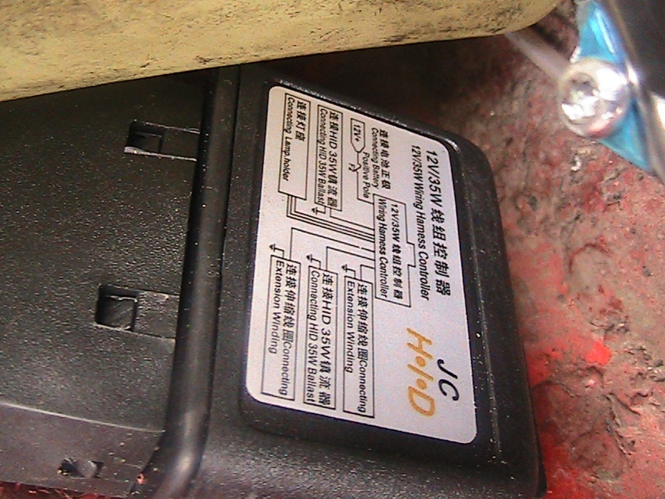 Bi-Xenon 6000 K 2