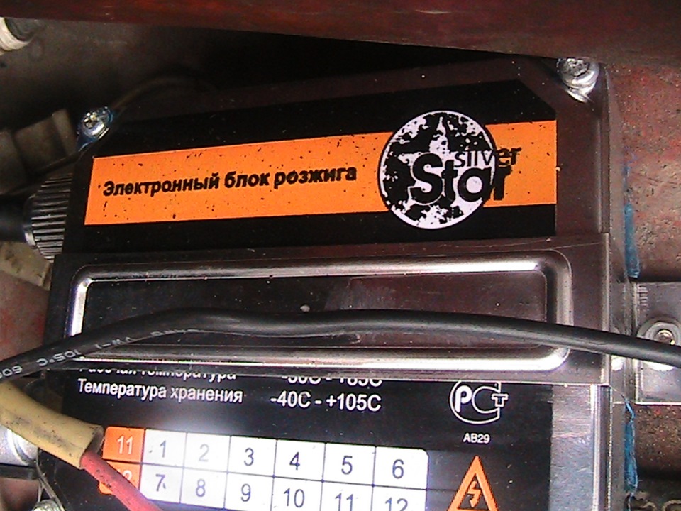 Bi-Xenon 6000 K 3