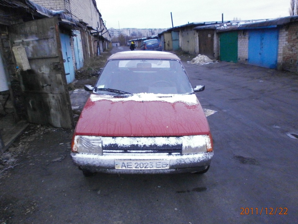 Отже, що вийшло?! 3