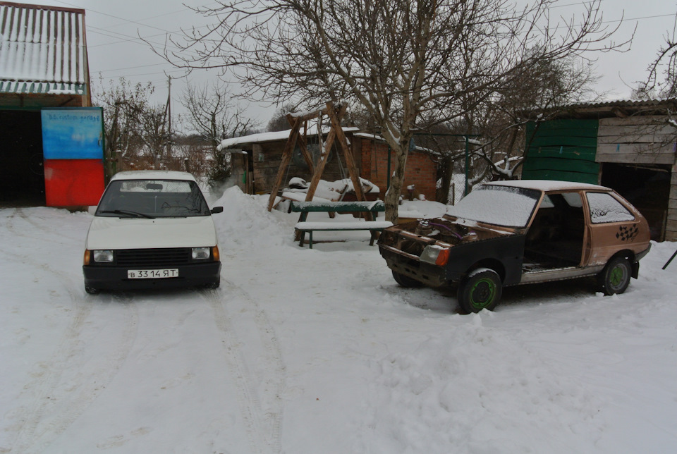 Ні про що) 4