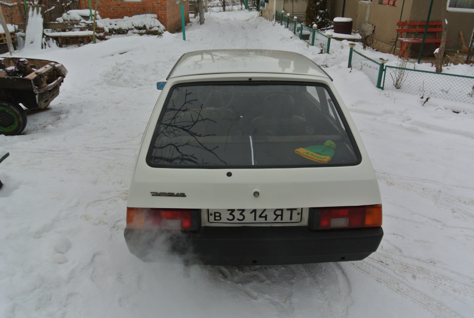 Ні про що) 5