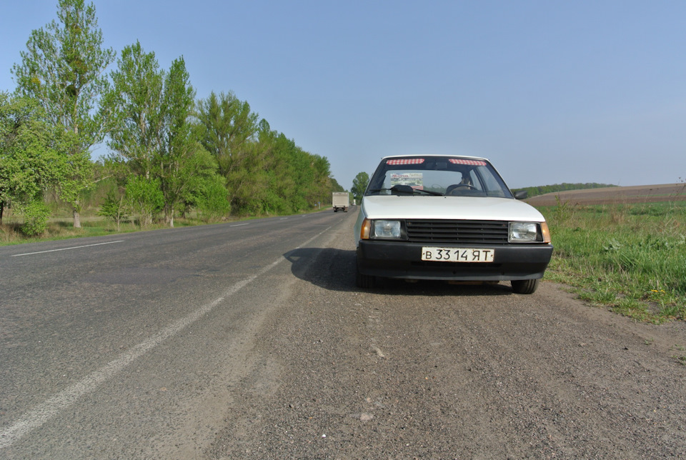 Поїздка до Кіровограда 3