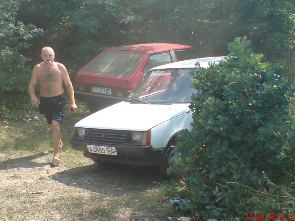 Архів# 1