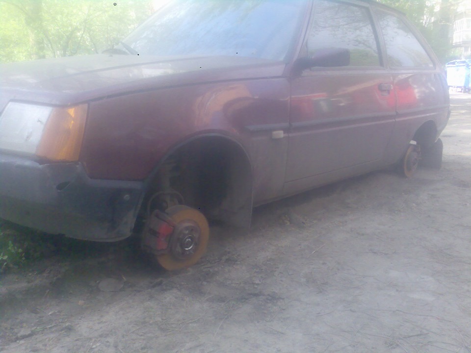 Бед. Розбули. 1