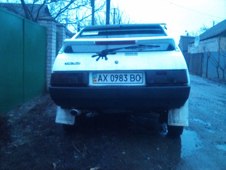 Спойлер! 2