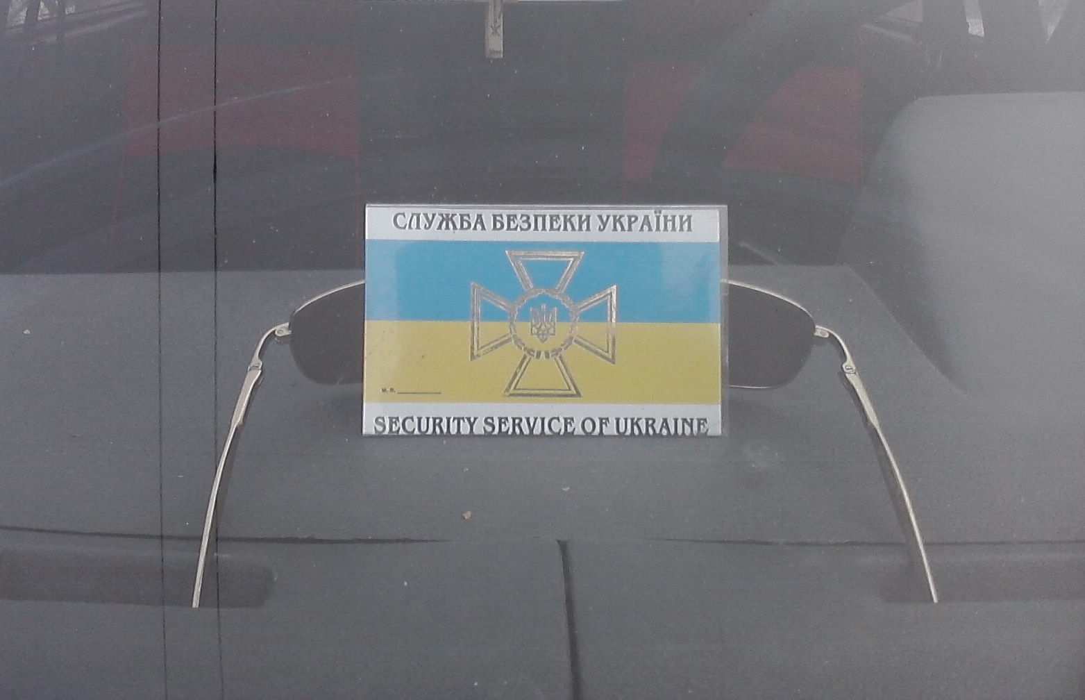 Засіб проти викрадення авто!.. або коли буйні пасажири.) 5