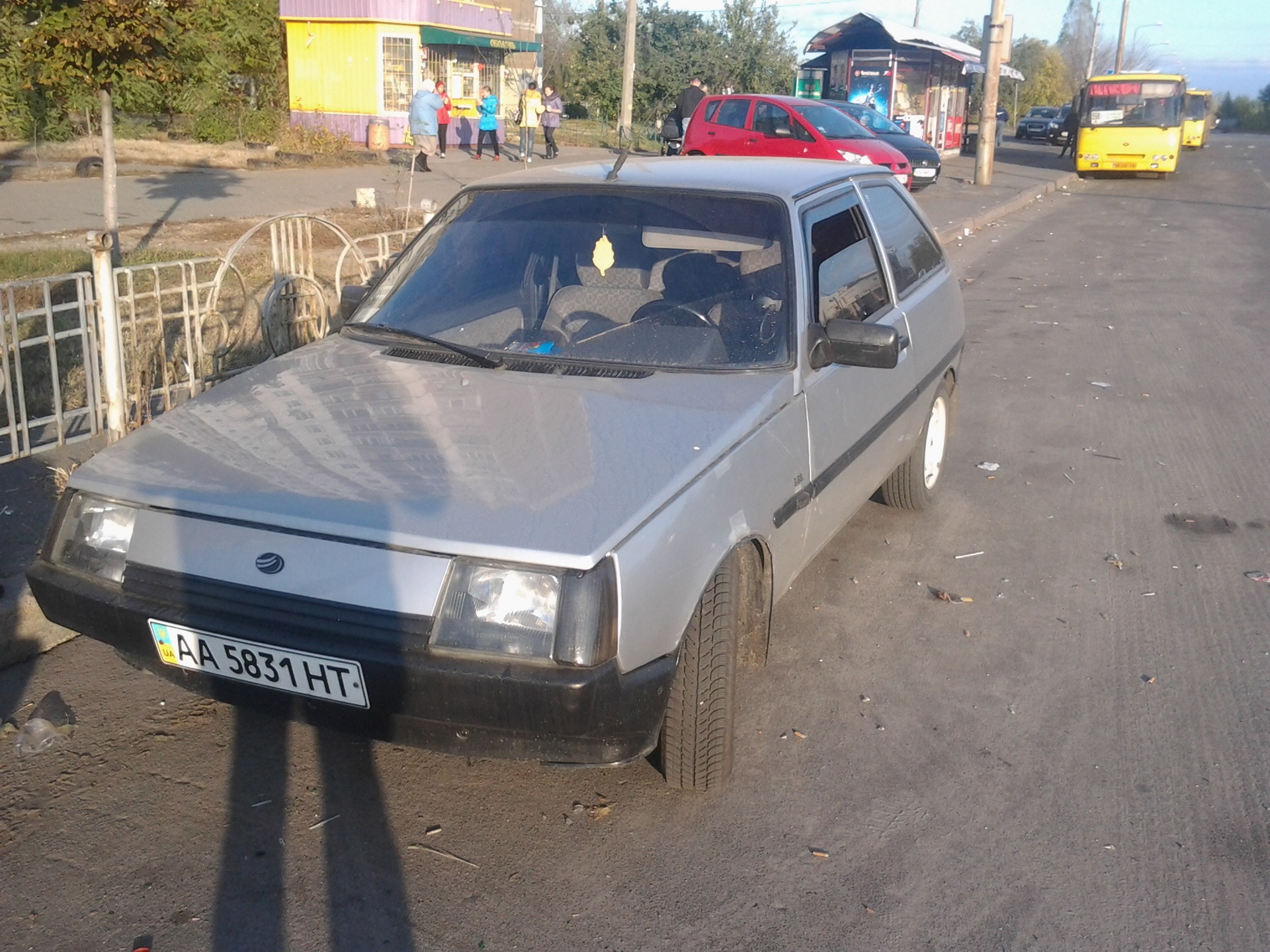 Різне 3