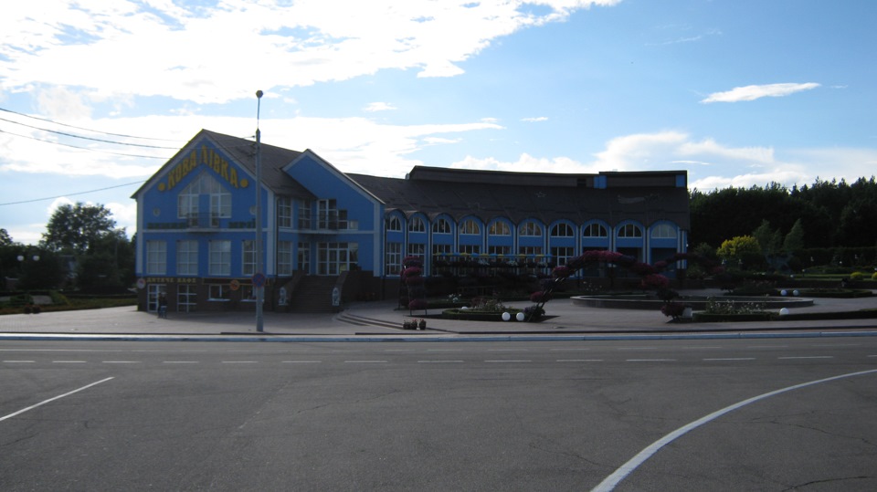 Клубна поїздка до Ковалівки 1