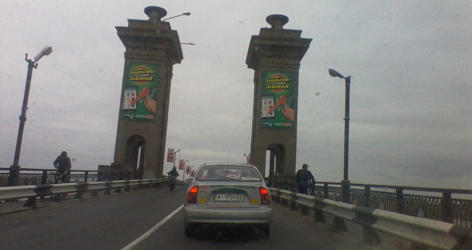 Чергове відрядження 4