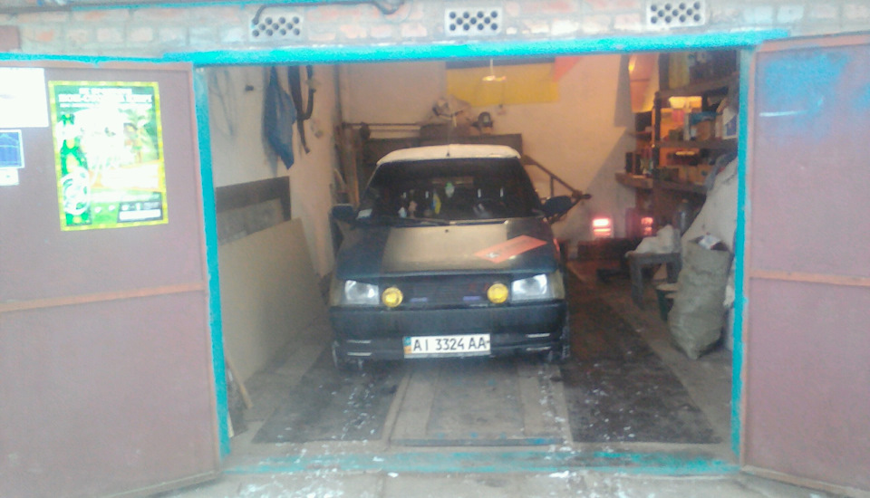 Приїхали... 2