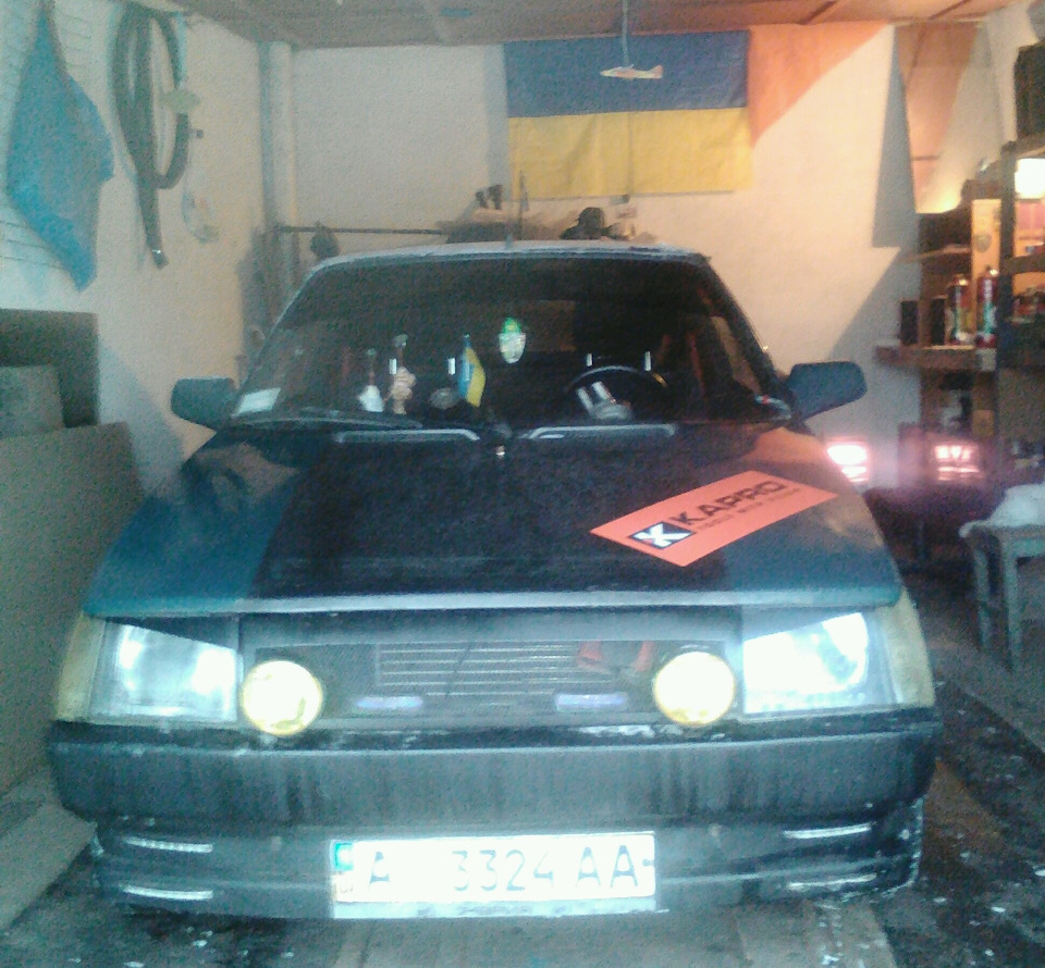 Приїхали... 4