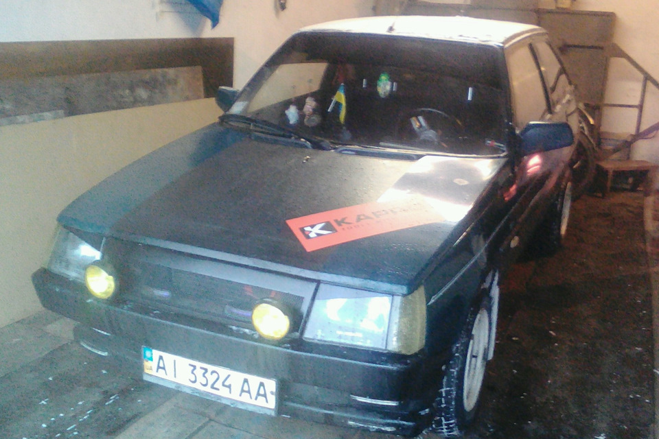 Приїхали... 3