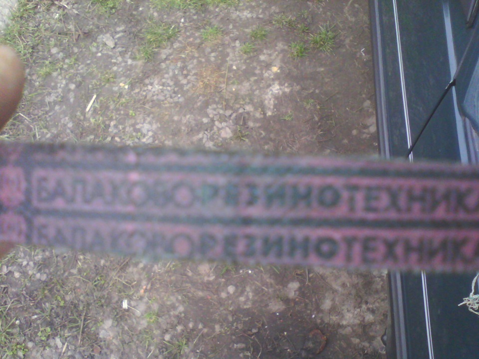 Заміна ременя генератора 4