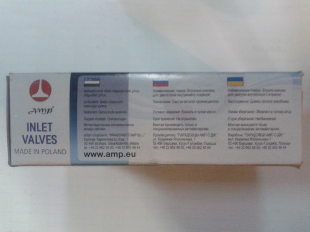 велосипед майже... 4