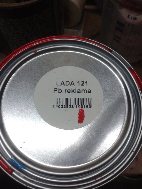очікуваний колір 2