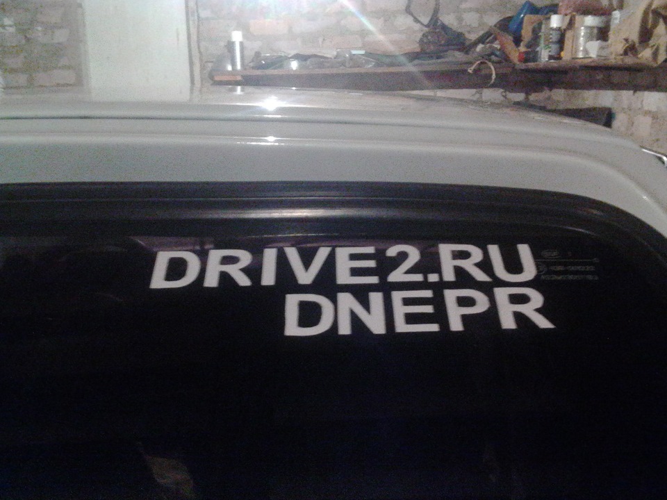 Хенд мейд 1