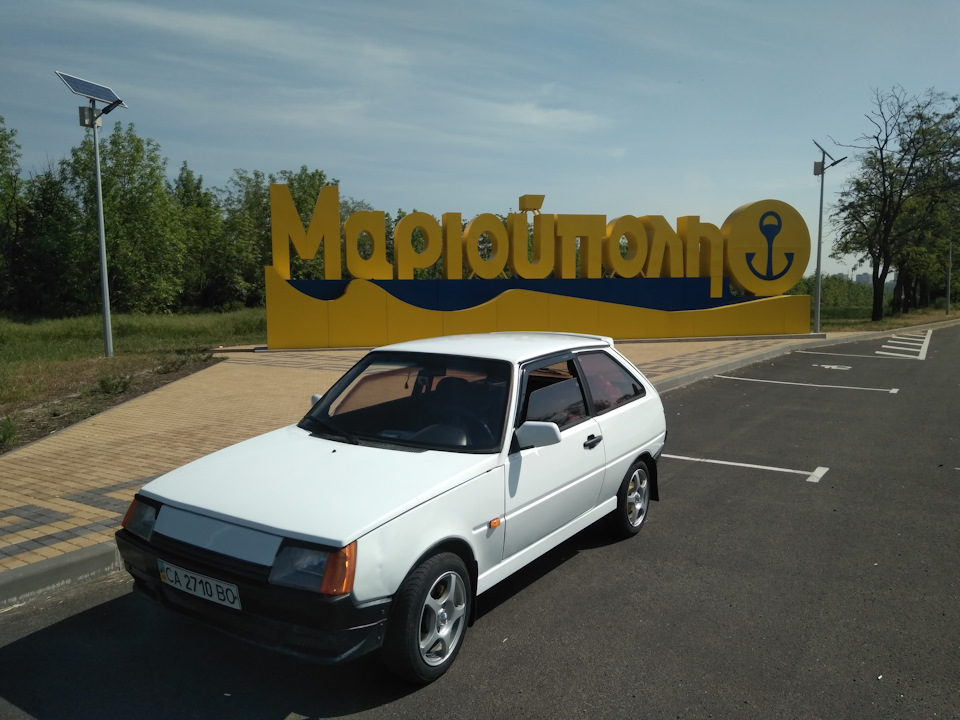Ностальгія 3