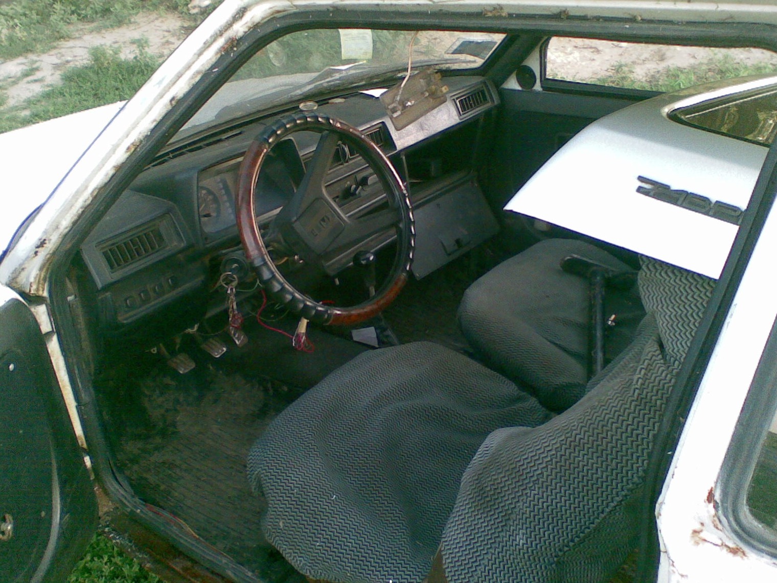 З цього все і почалося ... 5
