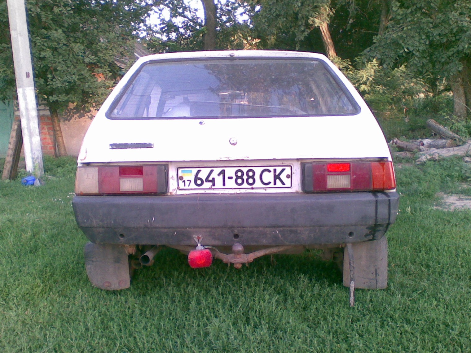 З цього все і почалося ... 2