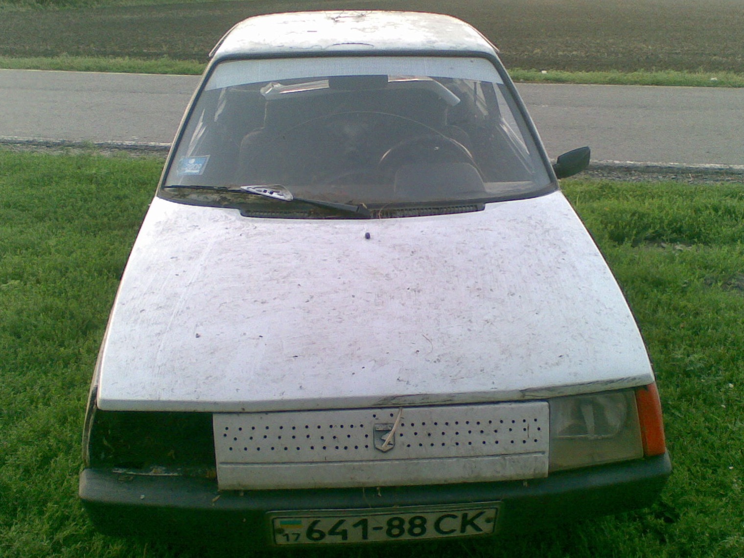 З цього все і почалося ... 4