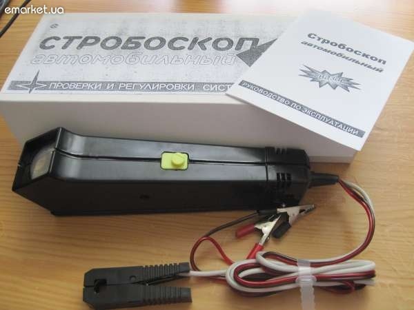 Стробоскоп Квазар 1