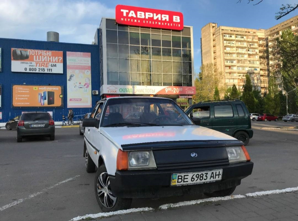 Попрощався. 1