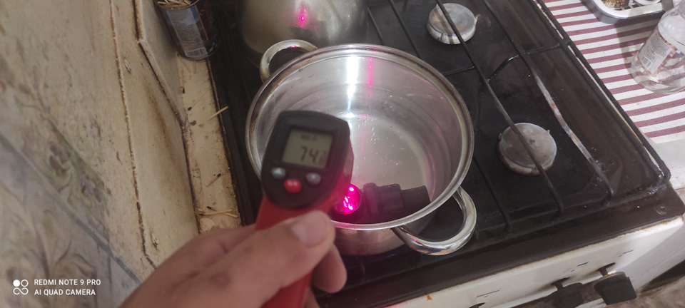 Промиваємо, з'ясовуємо. 5