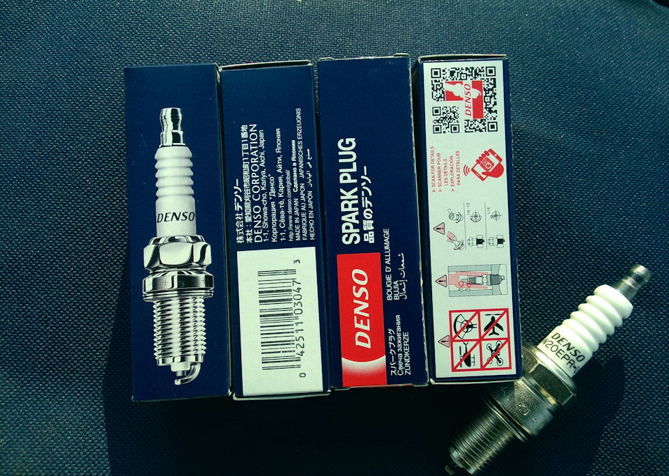 Планове ТО і це Denso ... 2