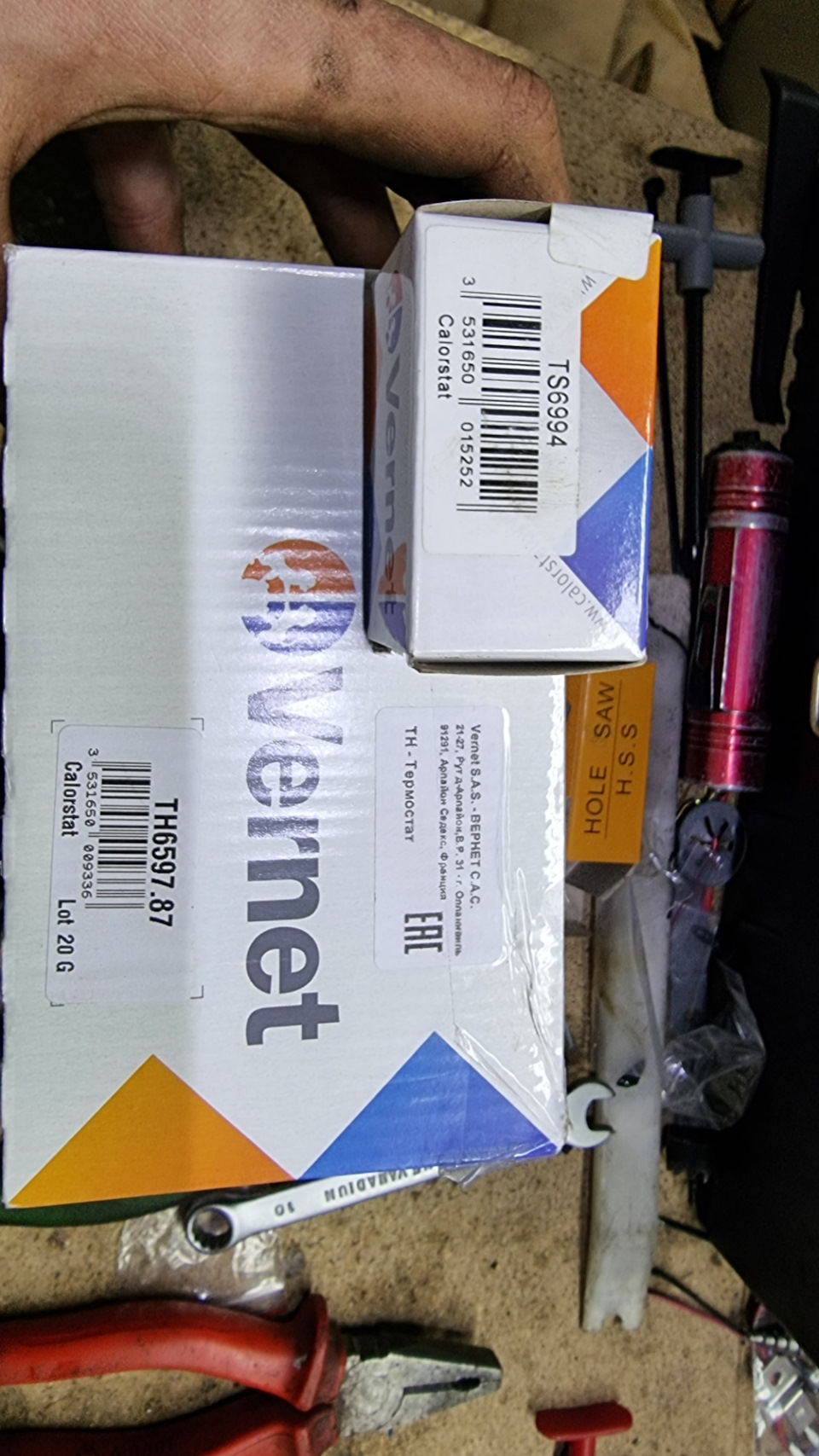 Термостат і датчик увімкнення вентилятора 1