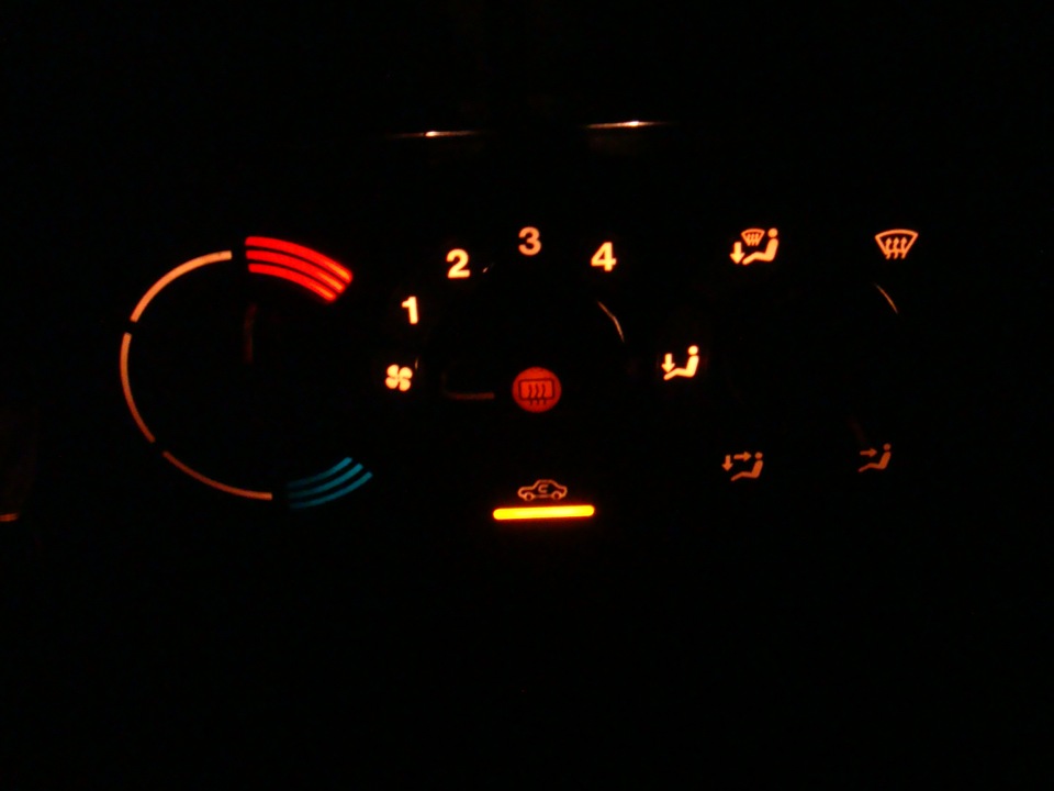 Astra install electro 2