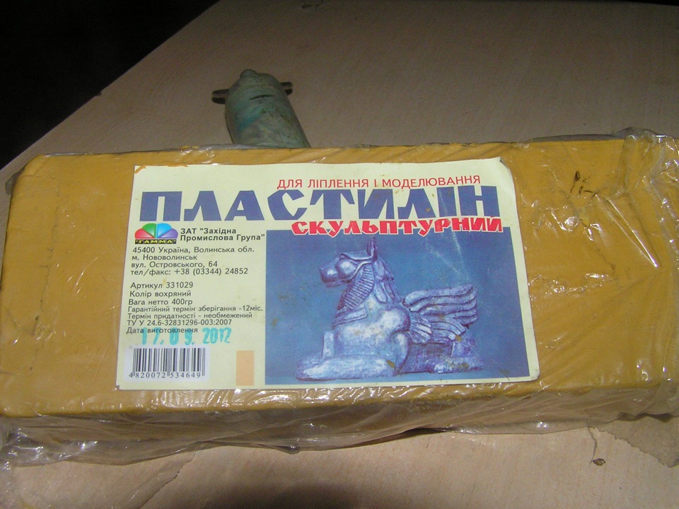 Матеріал скульптора 2