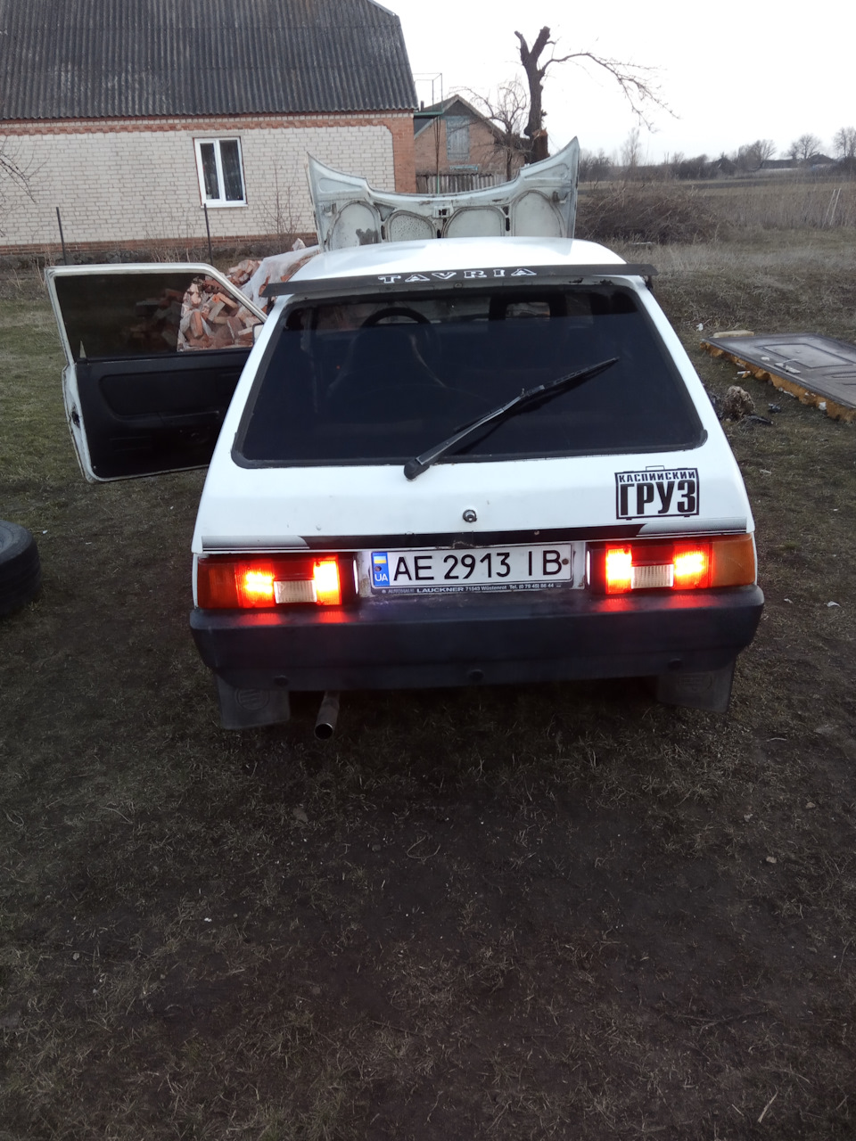 Задіодив ліхтарі) 2