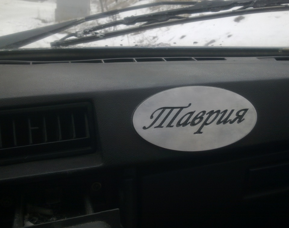 нудно! 1