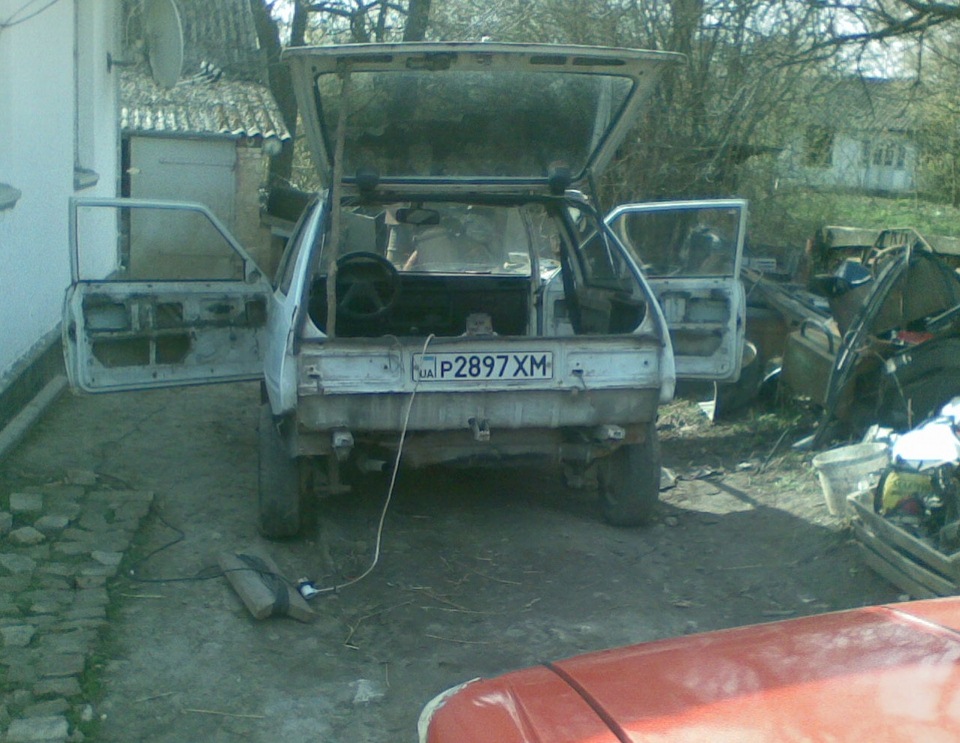 Початок 1