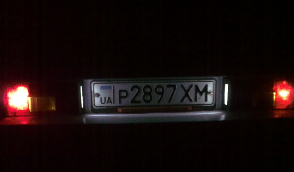 Розпірка 5