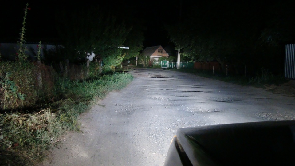 заміна Світла 2