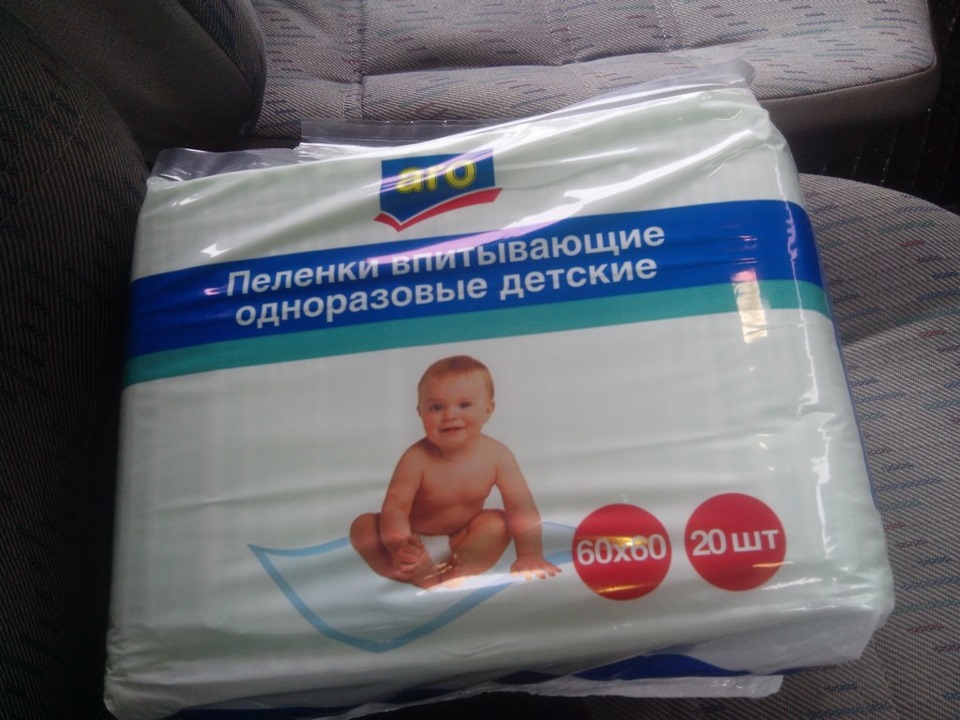 Не було б щастя... 2