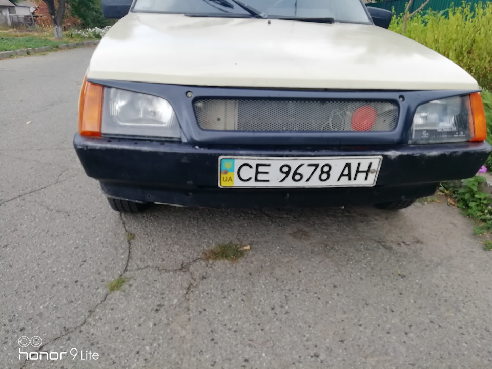 Привіт через півроку 2