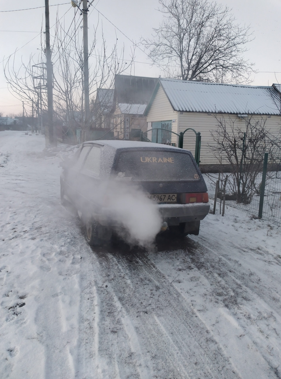 -14*, стартуємо) 2