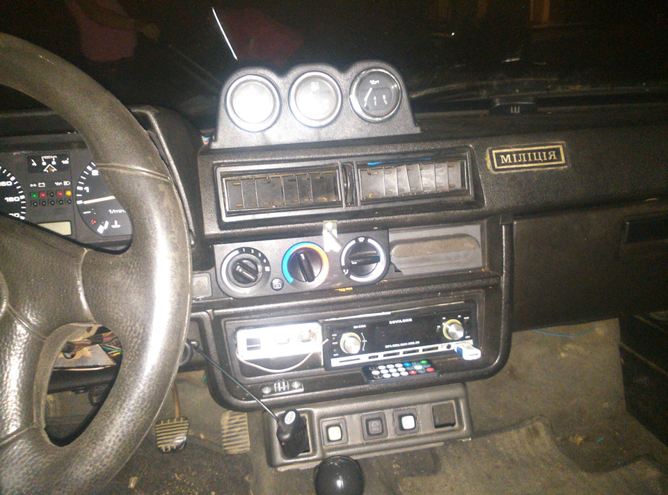 Дофоткав 5