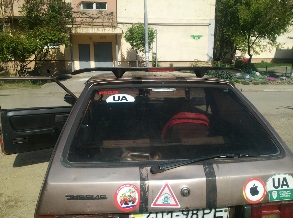 Привітайте 1