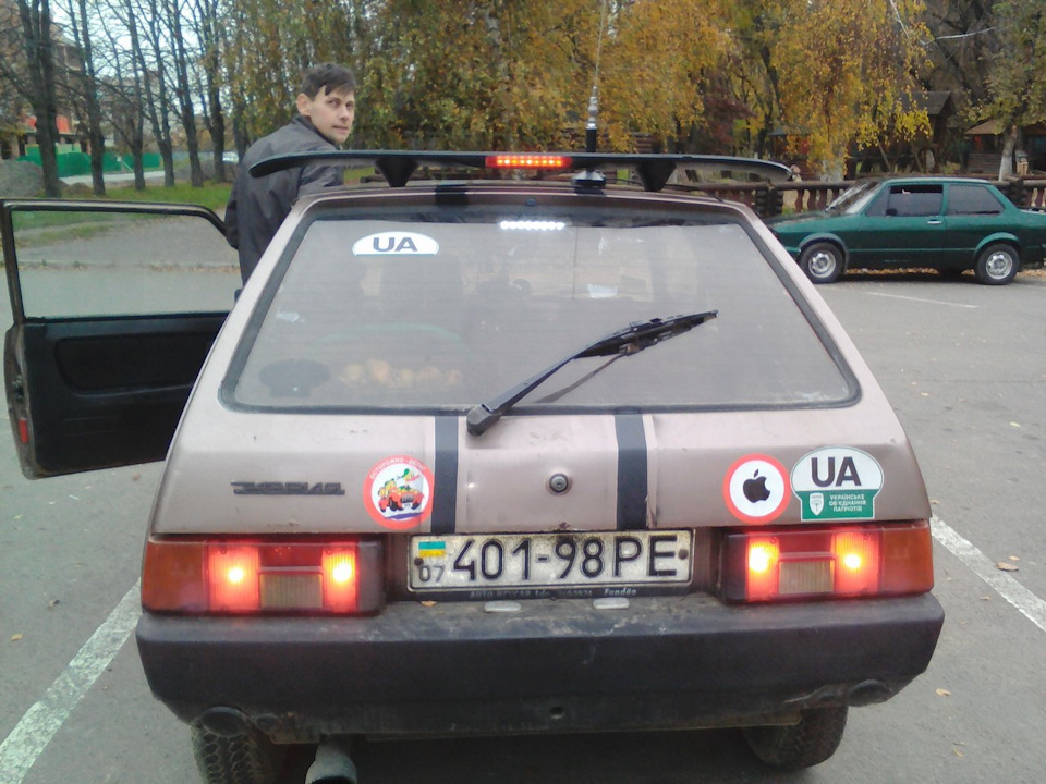 Так ... мене занесло жорстко! 5