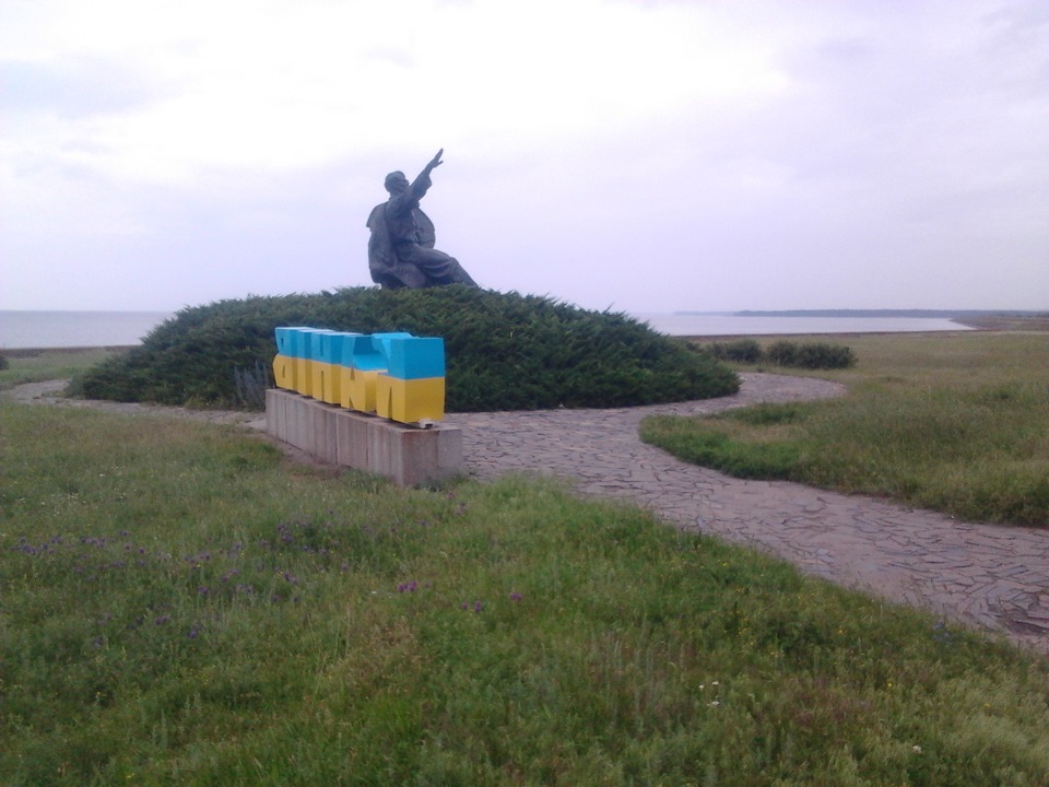 справа була влітку 4