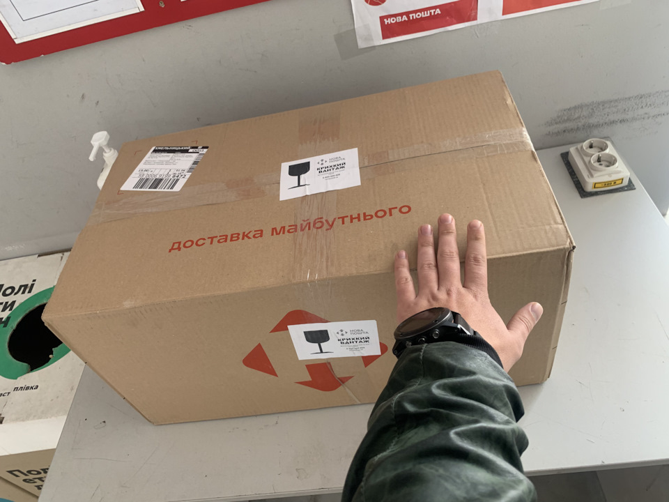 Самодельна топова оптика. 🔥 2