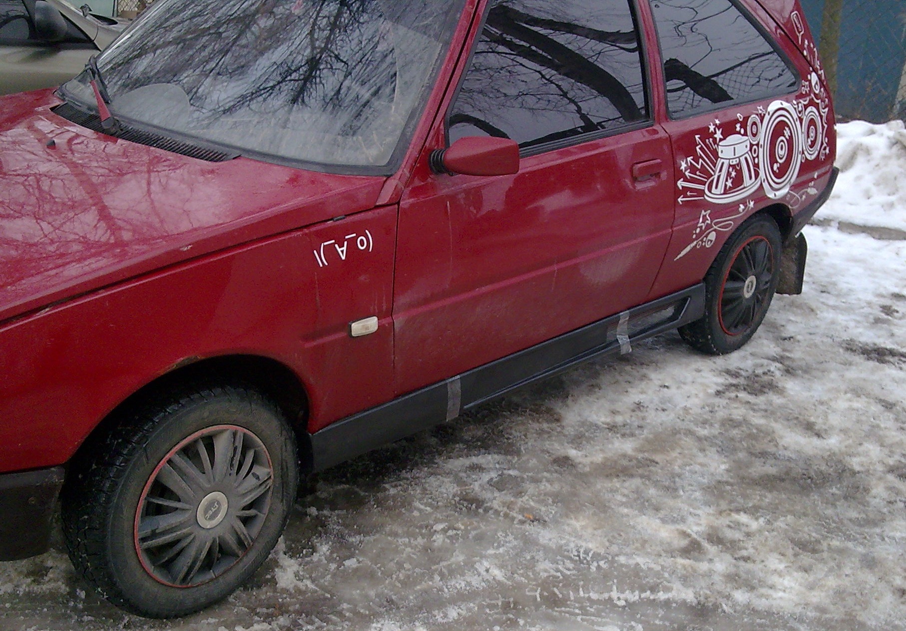 Подарунок ДР 2