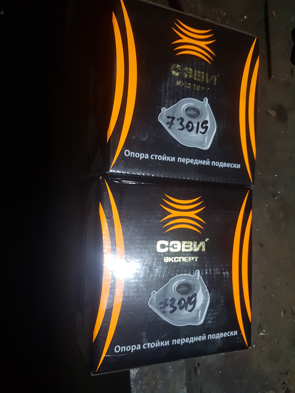 Переробляємо стійки під кулак ваз ч.2 5